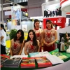 In 2018, DMC Shanghai National Exhibition Center was held